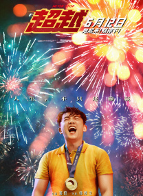 亚洲综合欧美